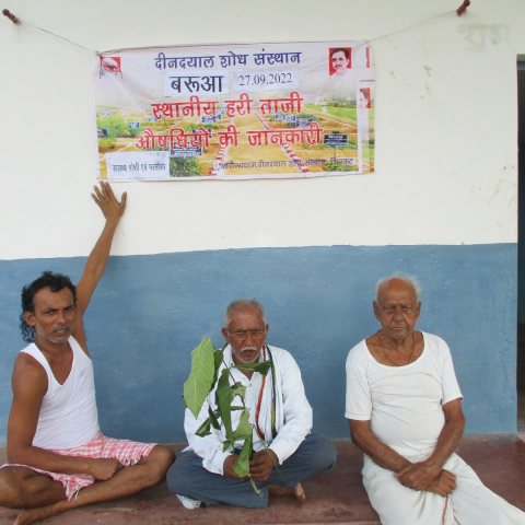 Gramodaya Pakhwada image 4