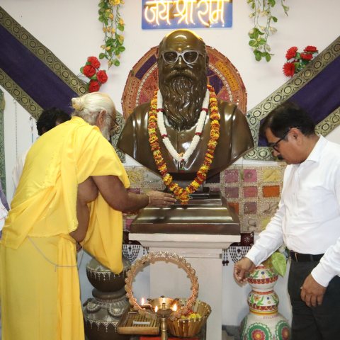 'राष्ट्रीय प्रौद्योगिकी दिवस' image 2