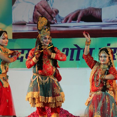 Shardutsav image 2