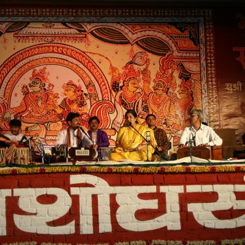 Shardutsav image 12