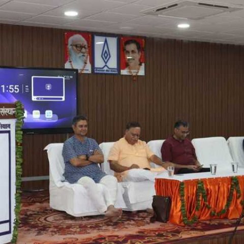 वार्षिक साधारण सभा बैठक image 2