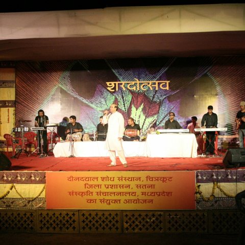 Shardutsav image 20