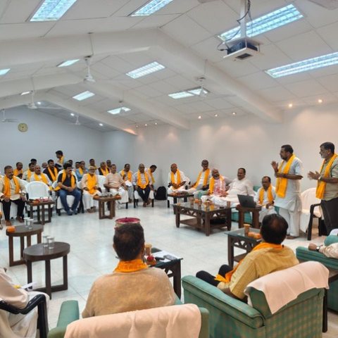 प्रबंध समिति बैठक image 2