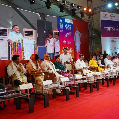 Gramodaya Mela image 4