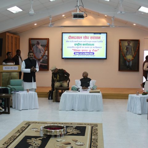 Vanvasi Kalyan Ashram image 8