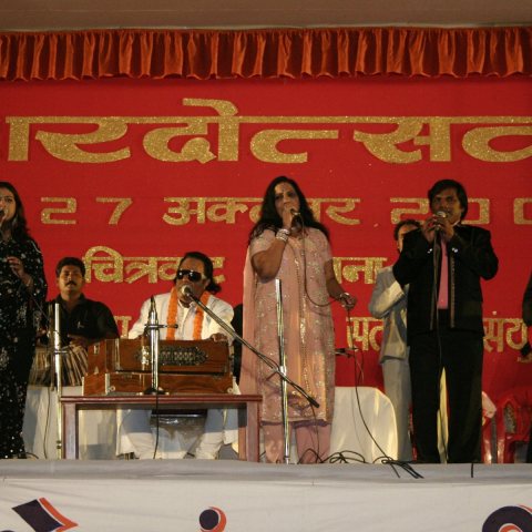 Shardutsav image 16