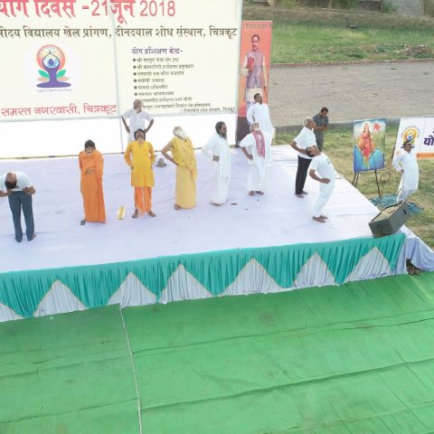 Yog Diwas image 13