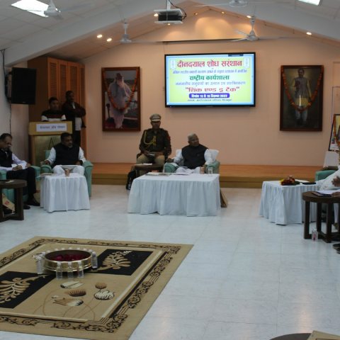 Vanvasi Kalyan Ashram image 1