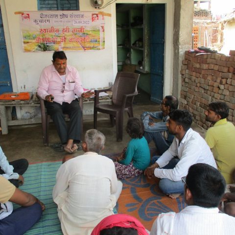 Gramodaya Pakhwada image 6