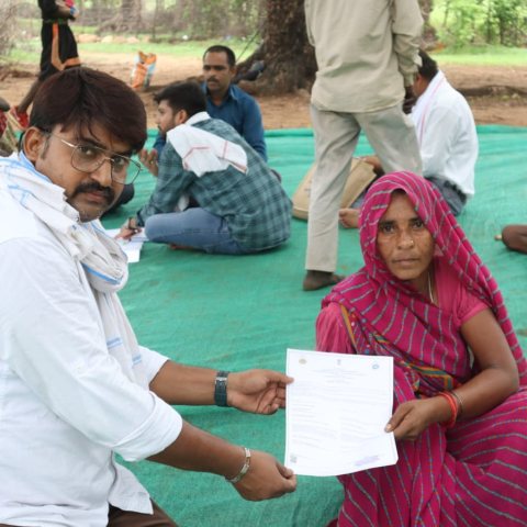 वार्ड नंबर 13 बटोही वन अधिकार समिति बैठक एवं दावा भौतिक सत्यापन image 2