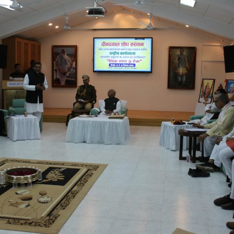 Vanvasi Kalyan Ashram image 7