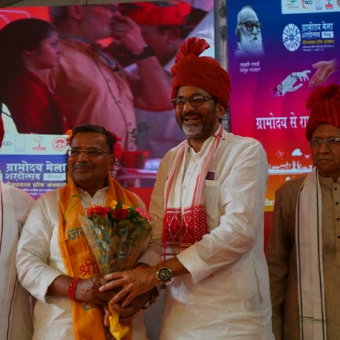 Gramodaya Mela image 3