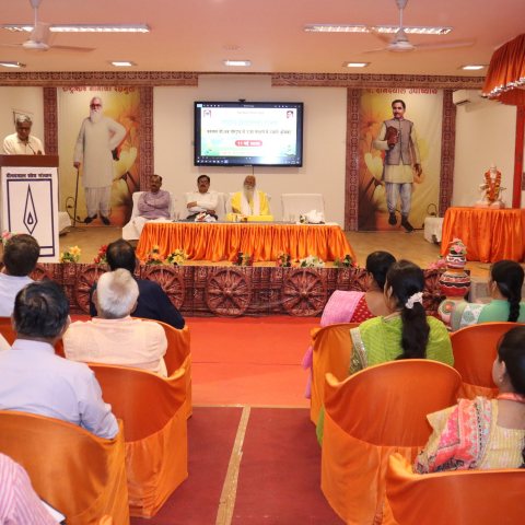 'राष्ट्रीय प्रौद्योगिकी दिवस' image 5