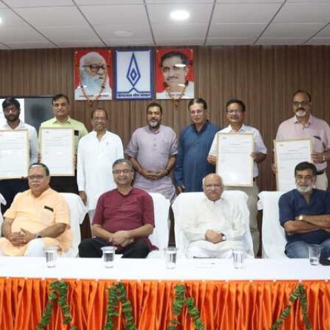 वार्षिक साधारण सभा बैठक image 4