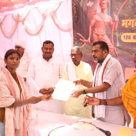 'धरती आबा' भगवान बिरसा मुंडा बलिदान दिवस image 3