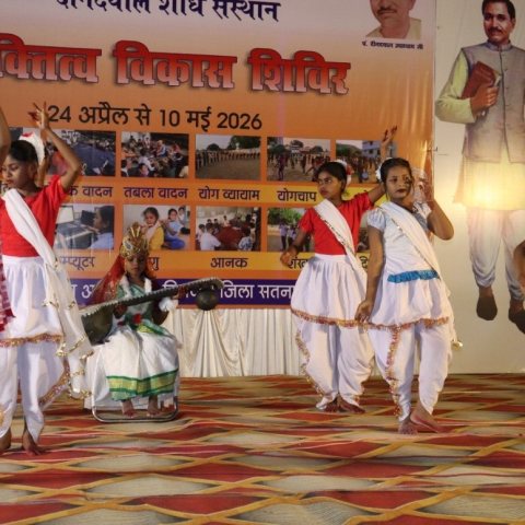 Personality Development Camp image 3