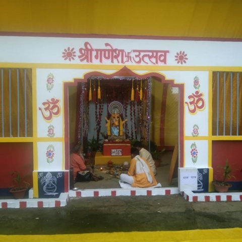 Ganesh Utsav image 3