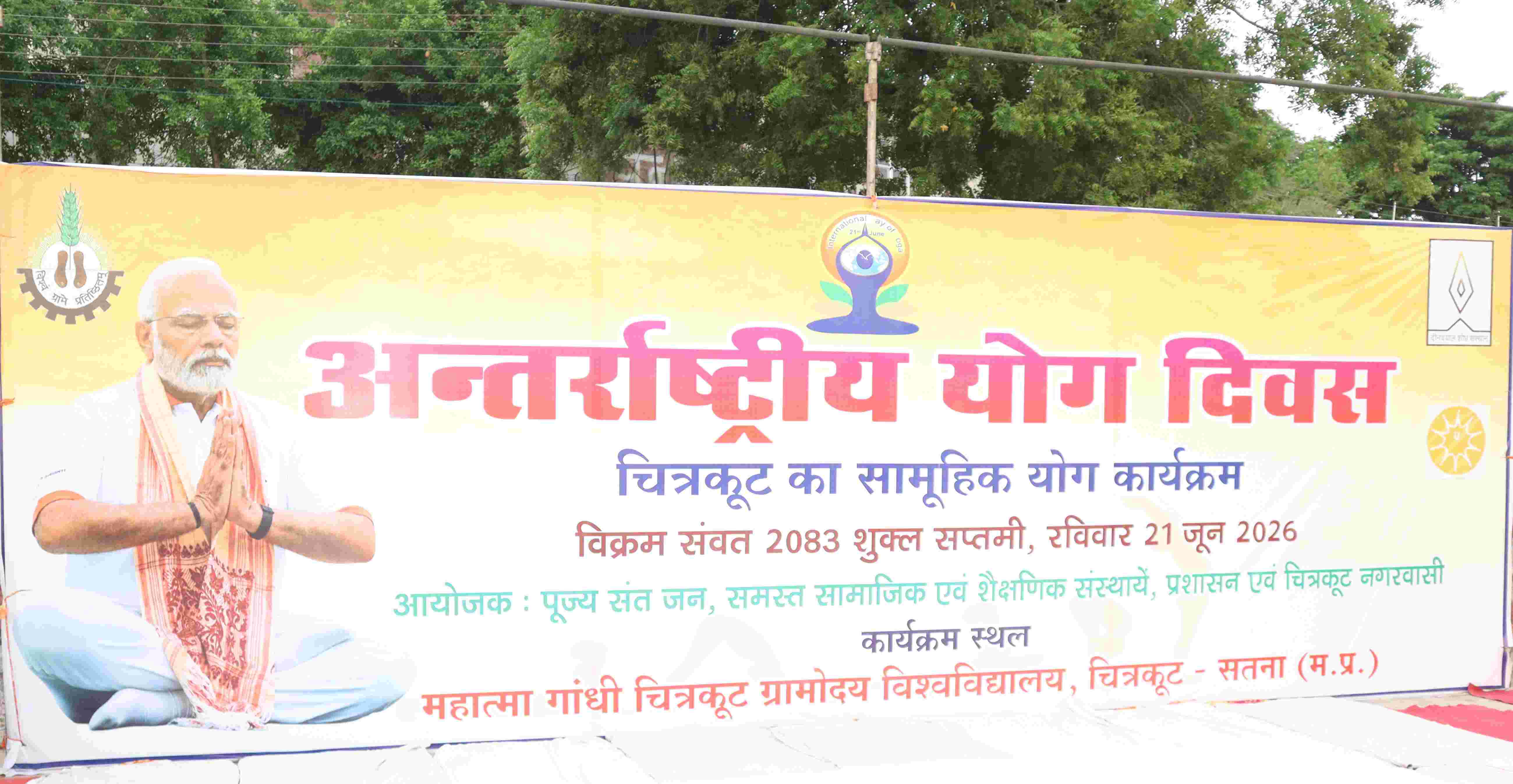 INTERNATIONAL YOGA DAY 2026