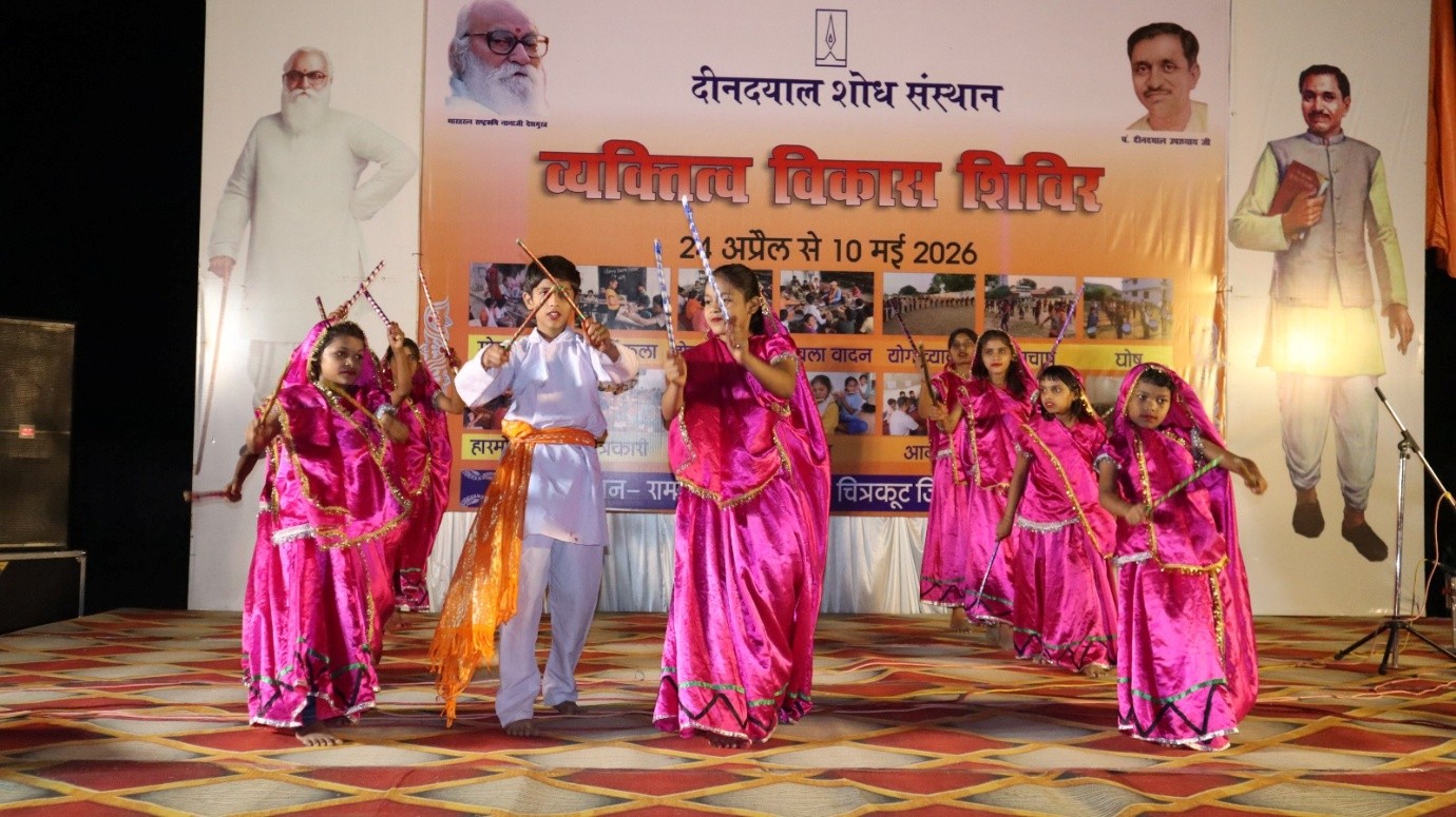 Personality Development Camp