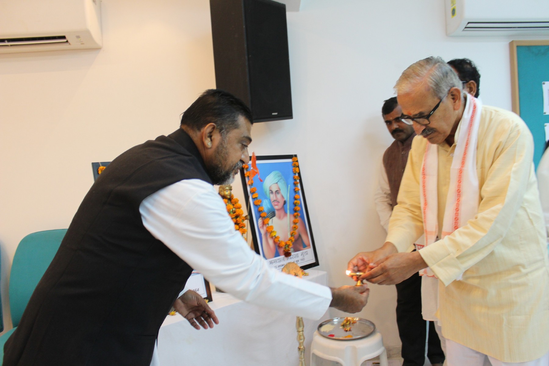 Vanvasi Kalyan Ashram