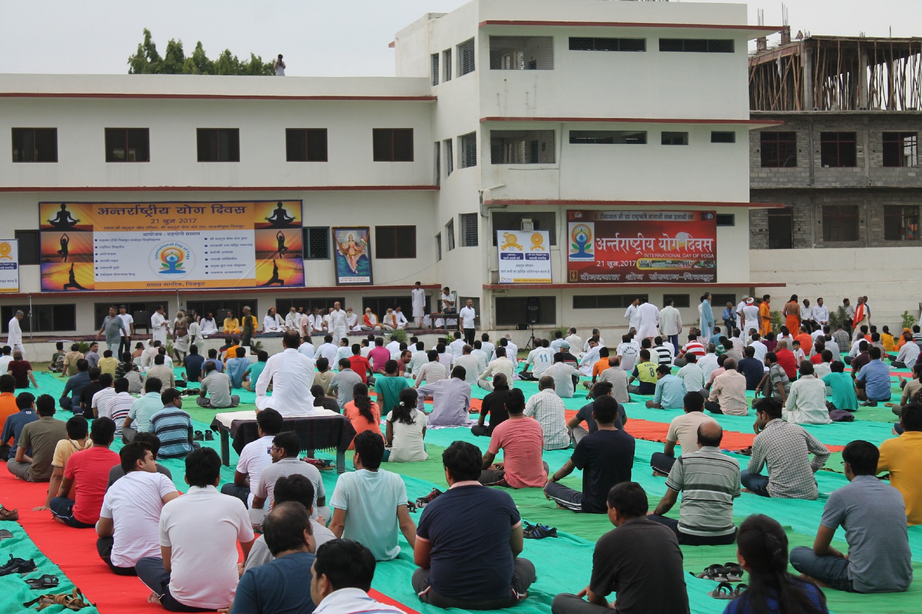 Yog Diwas