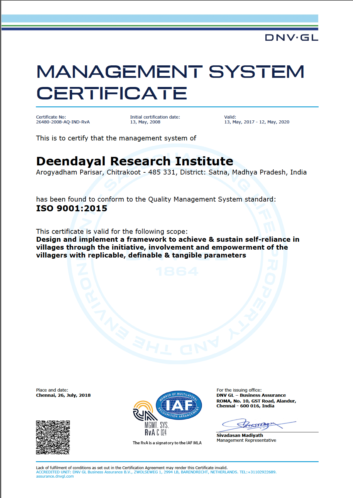 Deendayal Research Institute