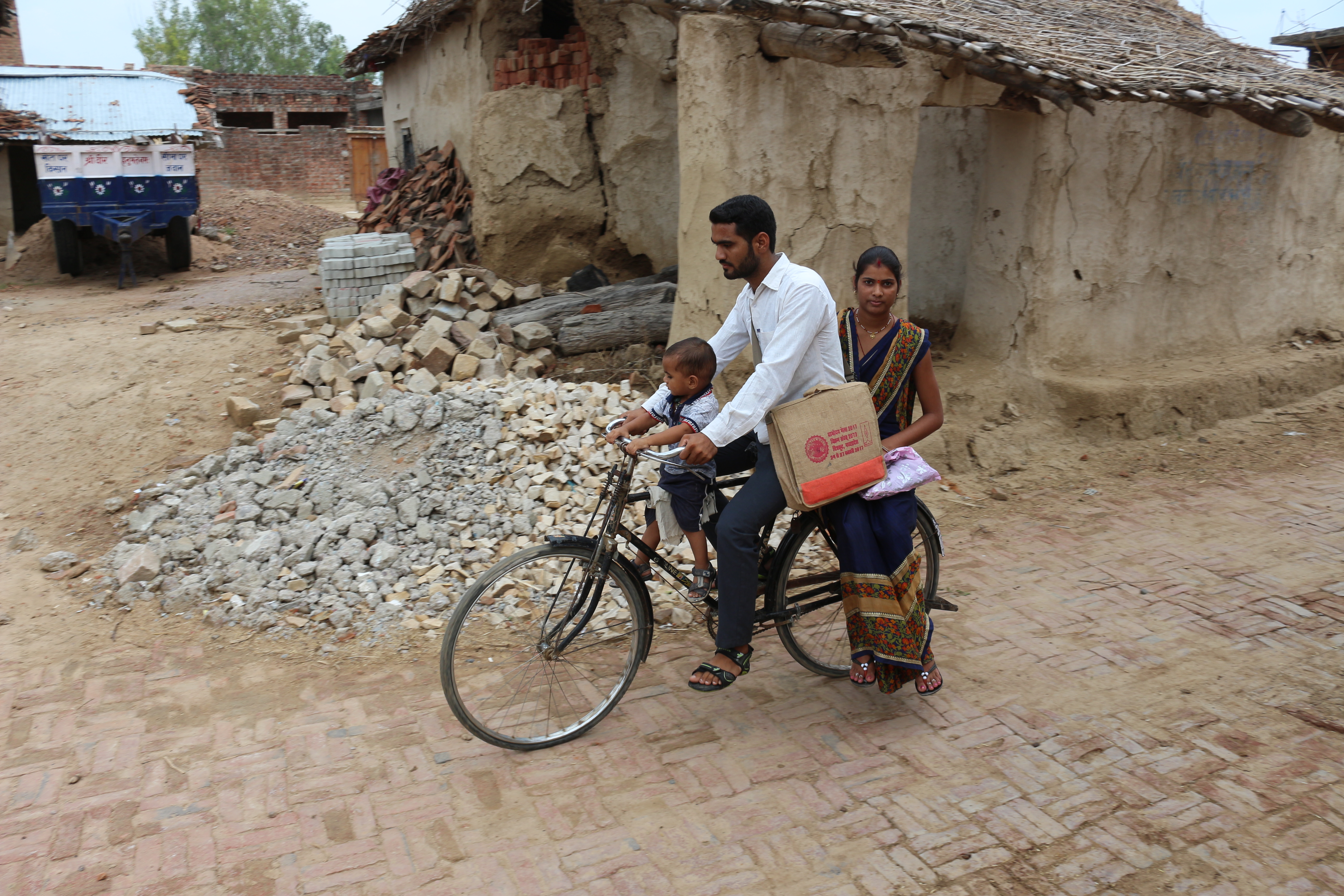 Deendayal Research Institute