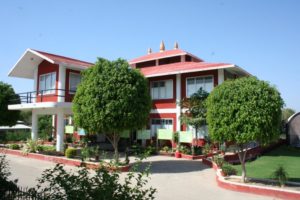 Deendayal Research Institute