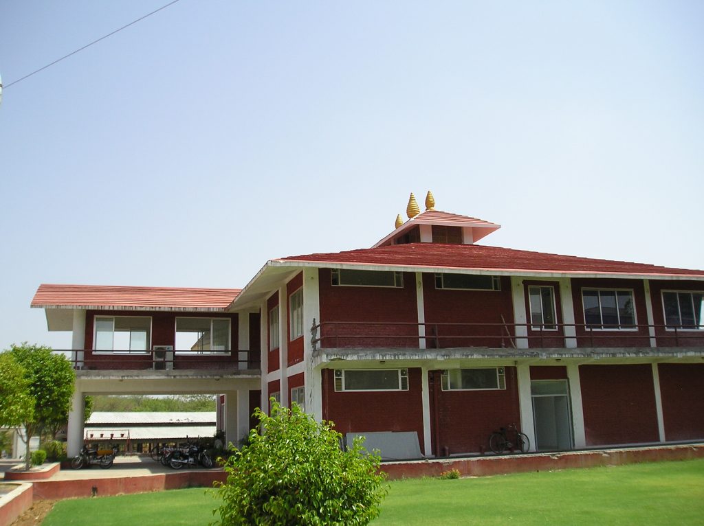 Deendayal Research Institute